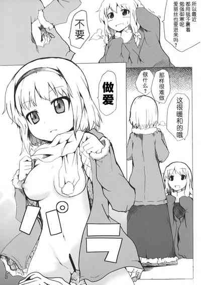第4頁圖