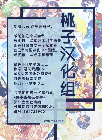 第28頁圖