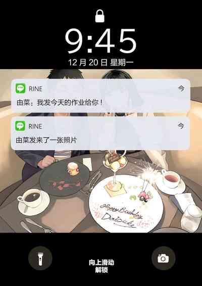 第116頁圖