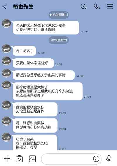 第124頁圖
