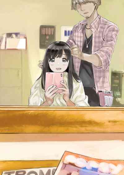 第16頁圖
