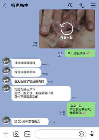 第172頁圖