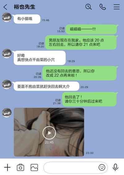 第180頁圖