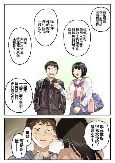 第212頁圖