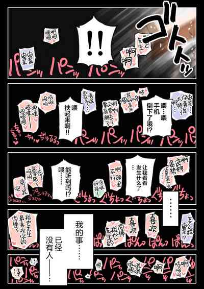 第264頁圖
