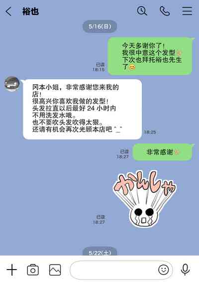 第32頁圖