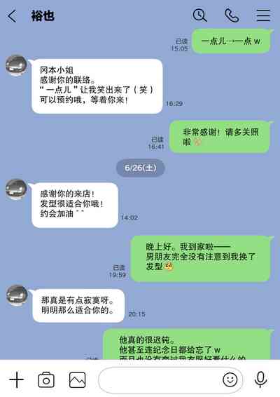第36頁圖