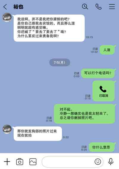 第40頁圖