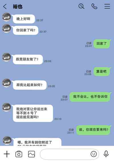 第48頁圖