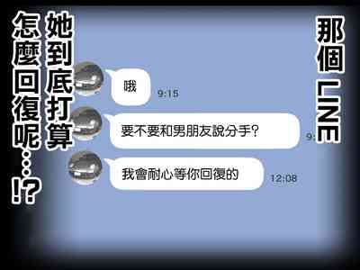第84頁圖