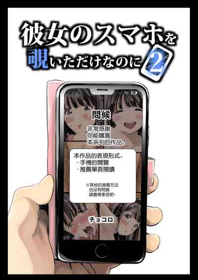 第88頁圖