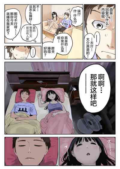 第96頁圖
