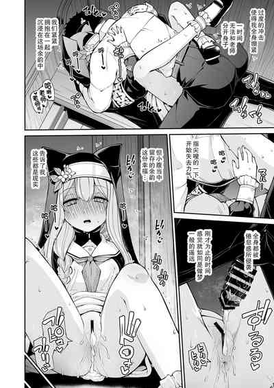 第24頁圖