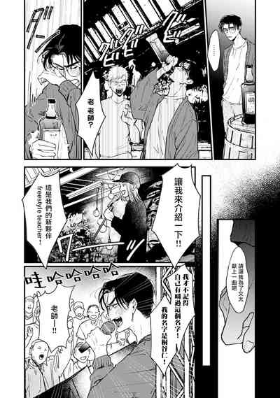 第136页图