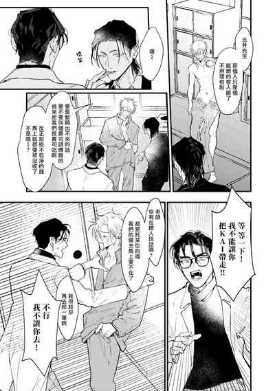 第152页图