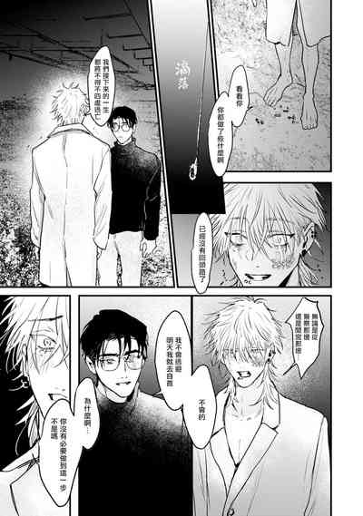 第164页图