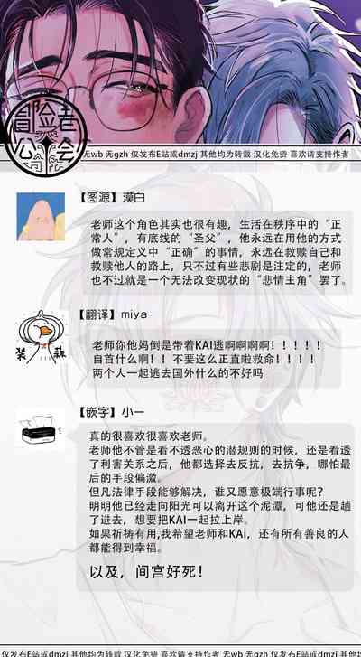第172页图
