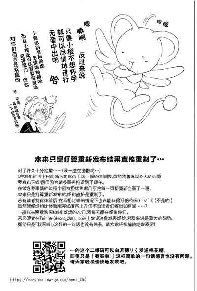 第28页图