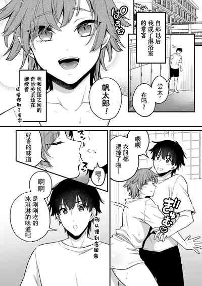 第16页图