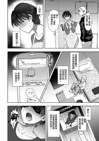 第4頁圖