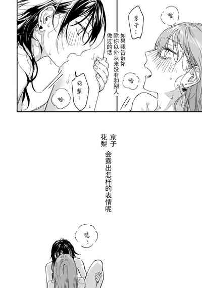 第16页图
