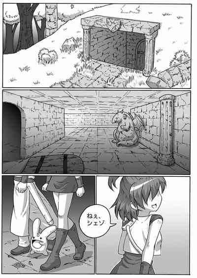 第28页图