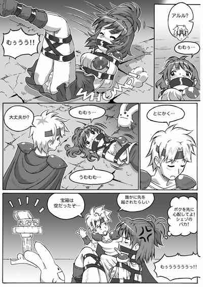 第36页图