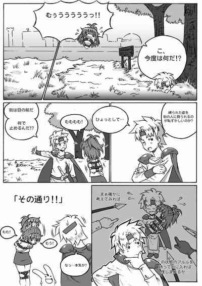 第40页图