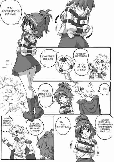 第48页图
