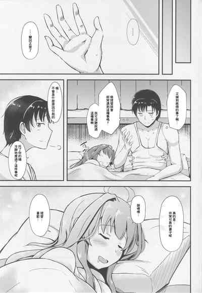 第24頁圖