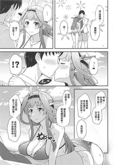 第4頁圖