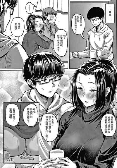 第20頁圖