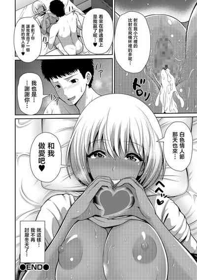 第16頁圖