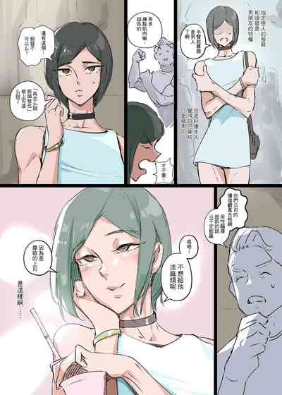 第4页图