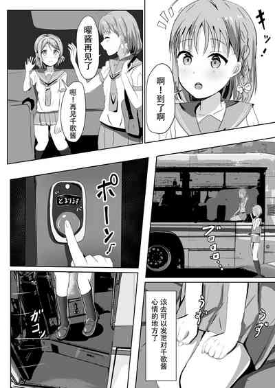 第48頁圖