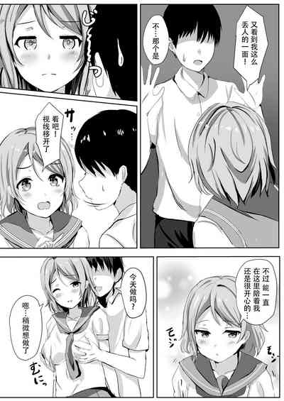 第52頁圖