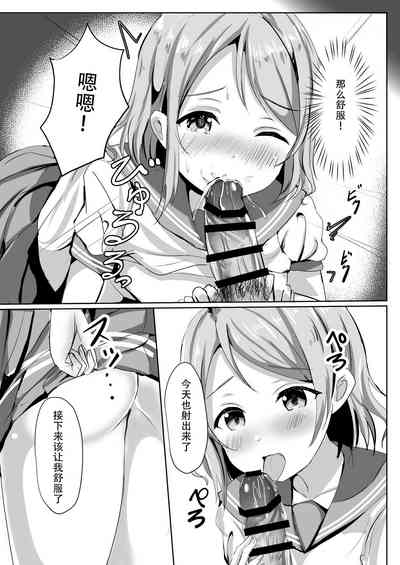 第56頁圖