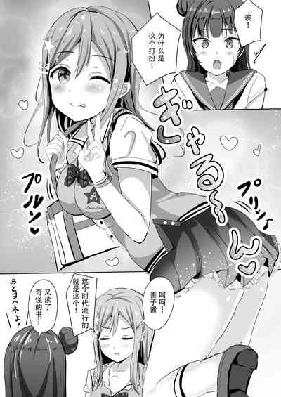 第68頁圖