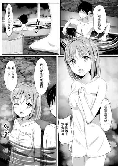 第84頁圖