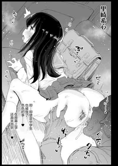 第40頁圖
