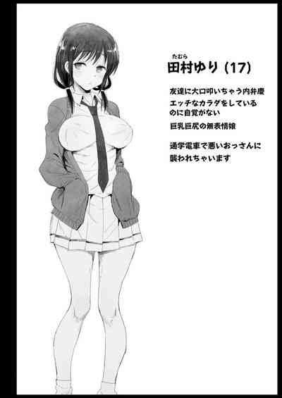 第4頁圖
