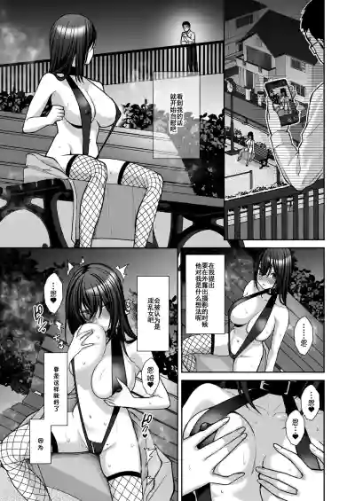 第20頁圖