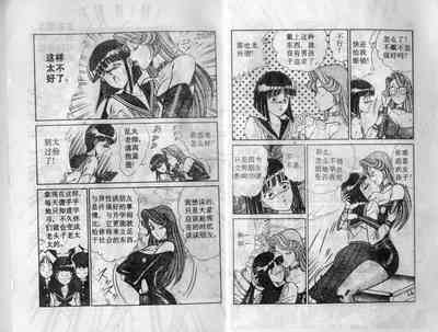 第8頁圖