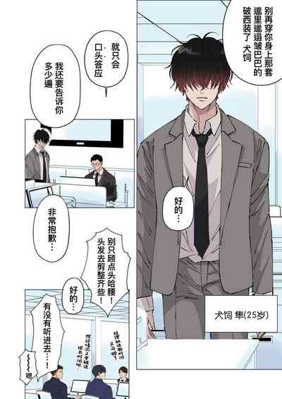 第4頁圖