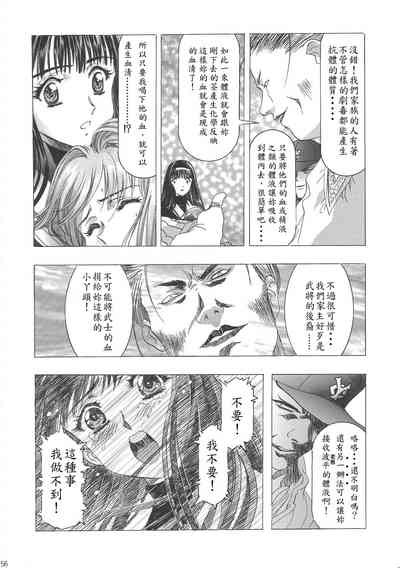 第60页图