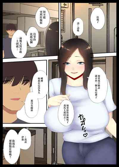 第12頁圖