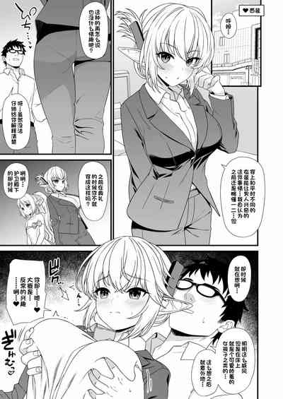 第4页图