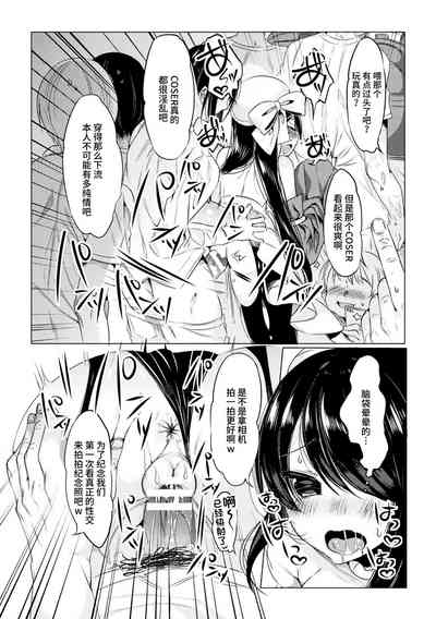 第16页图