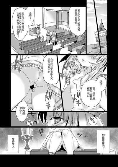 第24页图
