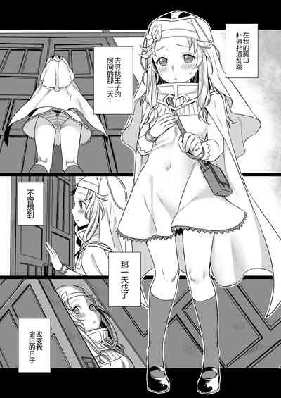 第4页图